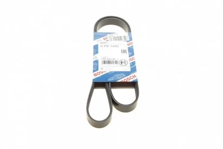 Доріжковий пас BOSCH 1 987 946 059