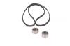 РМК ГРМ Z=152 IVECO/RENAULT/CITROEN/PEUGEOT/Trafic/Mascott/Master/Ducato/Daily \&#039;\&#039;90-02 BOSCH 1987946575 (фото 1)