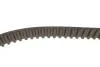 ZESTAW ROZRZ¤DU VW 1,0-1,4 Z POMP¤ BOSCH 1987946996 (фото 4)