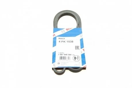 Доріжковий пас BOSCH 1 987 948 364