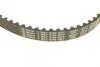 РМК ГРМ Z=117 FORD/VOLVO Fiesta/Focus/Fusion/B/C-Max/Mondeo/S40/C30/V50 \'\'02-14 BOSCH 1987948972 (фото 5)