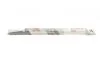 Щетка дворн. 34см крючок ECO BOSCH 3 397 011 211