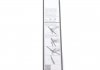 К-т стеклоочистителя (750/750 мм) AEROTWIN BOSCH 3397014214 (фото 7)