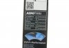 A494S AEROTWIN Щетки стеклоочистителя (600/500) BMW X2 F39 BOSCH 3397014494 (фото 8)