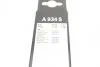 Щетка дворн. к-кт (55,5+55,5см) AUDI A6 BOSCH 3 397 118 934 (фото 8)