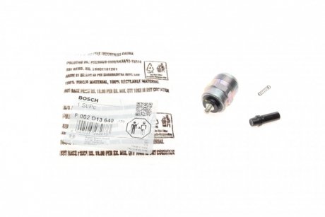 ГВИНТ ШЕСТИРЕБЕРНИЙ BOSCH F002D13640 (фото 1)