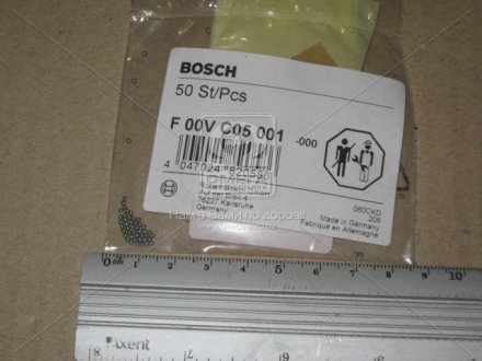 Шарики клапана мультипликатора (мин 50шт) BOSCH F 00V C05 001 (фото 1)