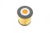 Фільтр масляний BOSCH F026407090 (фото 4)