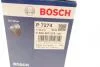 Фильтр масляный AUDI A6, A8, Q7 5.0-6.0 TFSI 17- BOSCH F026407274 (фото 6)