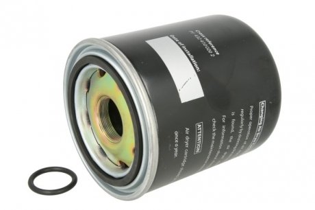 Фильтр влагоосушителя BOSS FILTERS BS06005 (фото 1)