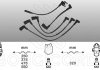 Комплект проводов зажигания 2497
