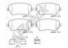 Комплект гальмівних колодок передн, DACIA DOKKER EXPRESS/MINIVAN, DUSTER, DUSTER/SUV, LOGAN MCV, LADA LARGUS, NISSAN MICRA III, MICRA IV, MICRA V, NOTE, TERRANO, OPEL AGILA 0.9-Electric 01.03- BRECK 239730070210 (фото 2)