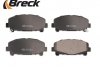 Гальмівні колодки, дискові BRECK 247660070100 (фото 4)