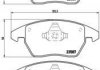 Гальмівні колодки (набір) (высокопроизв. тормоза) BREMBO 07B31452 (фото 2)