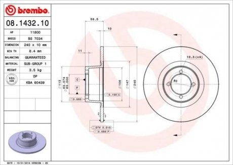 Тормозной диск BREMBO 08143210 (фото 1)