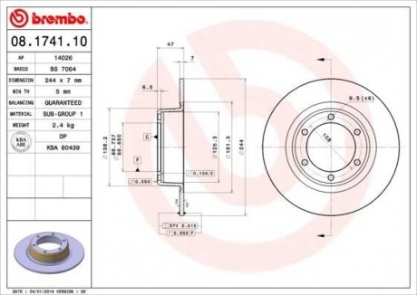 Тормозной диск BREMBO 08174110