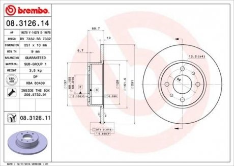 Тормозной диск BREMBO 08312614