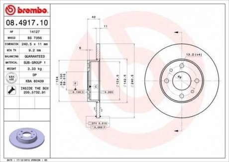 Тормозной диск BREMBO 08491710