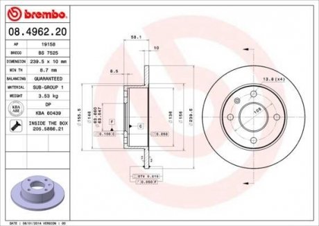 Тормозной диск BREMBO 08496220