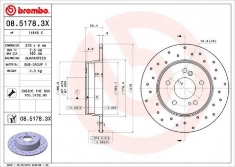 Тормозной диск BREMBO 0851783X (фото 1)