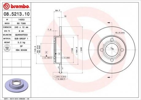 Тормозной диск BREMBO 08.5213.10 (фото 1)