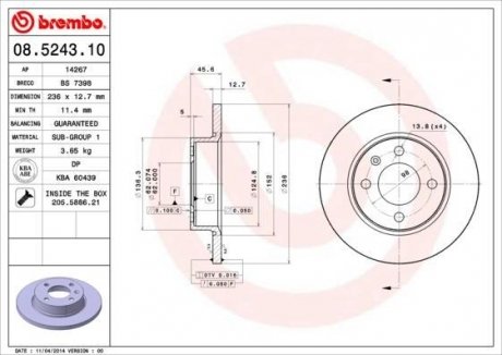 Тормозной диск BREMBO 08.5243.10 (фото 1)