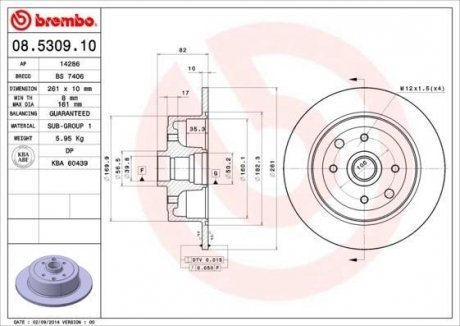 Тормозной диск BREMBO 08530910 (фото 1)
