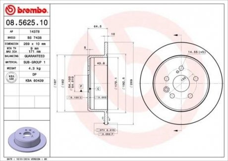 Тормозной диск BREMBO 08.5625.10 (фото 1)