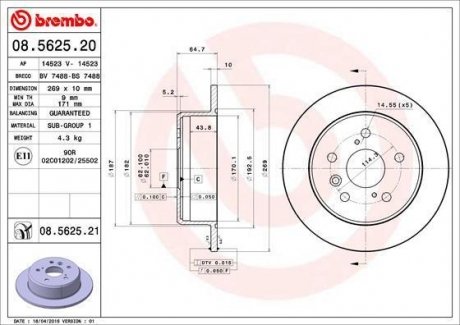 Тормозной диск BREMBO 08562521 (фото 1)