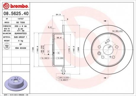 Тормозной диск BREMBO 08562540 (фото 1)