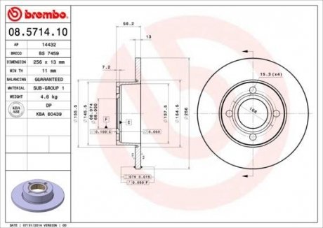 Гальмівний диск BREMBO 08.5714.10 (фото 1)