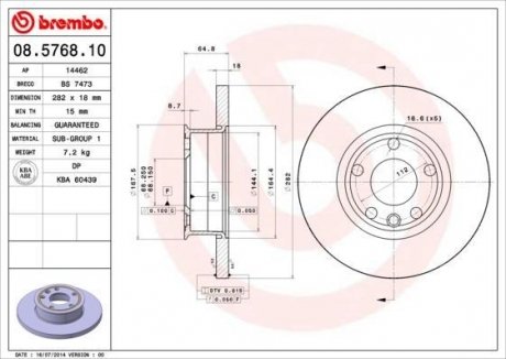 Тормозной диск BREMBO 08576810 (фото 1)