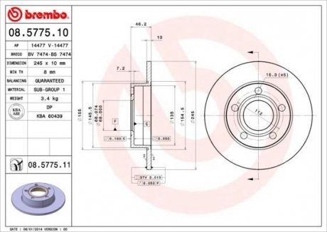 Тормозной диск BREMBO 08577511 (фото 1)