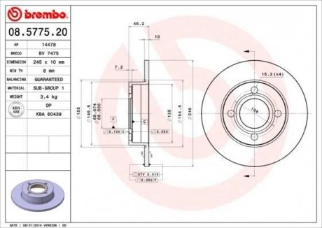 Тормозной диск BREMBO 08577520 (фото 1)