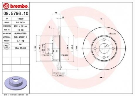 Гальмівний диск BREMBO 08579610