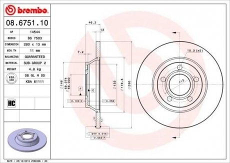 Тормозной диск BREMBO 08.6751.10 (фото 1)