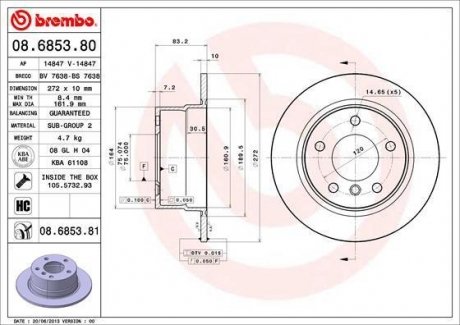 Тормозной диск BREMBO 08685381 (фото 1)