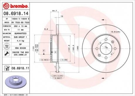 Тормозной диск BREMBO 08691811