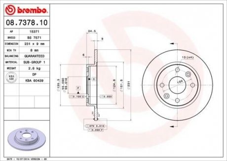 Тормозной диск BREMBO 08.7378.10 (фото 1)