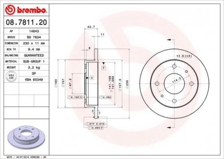 Гальмівний диск BREMBO 08.7811.20