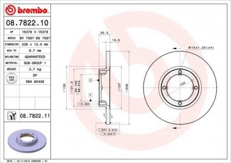 Тормозной диск BREMBO 08.7822.10 (фото 1)