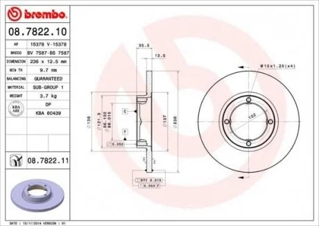 Диск гальмівний BREMBO 08.7822.10