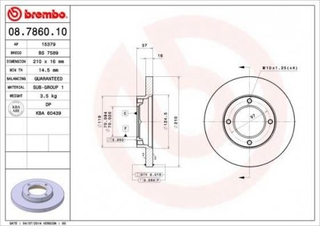 Гальмівний диск BREMBO 08786010 (фото 1)