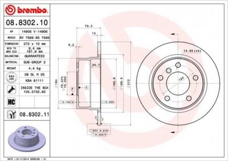 Тормозной диск BREMBO 08830211 (фото 1)