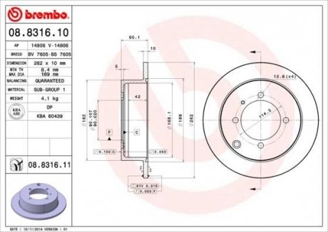 Тормозной диск BREMBO 08831611 (фото 1)