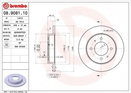 Гальмівний диск BREMBO 08.9081.10