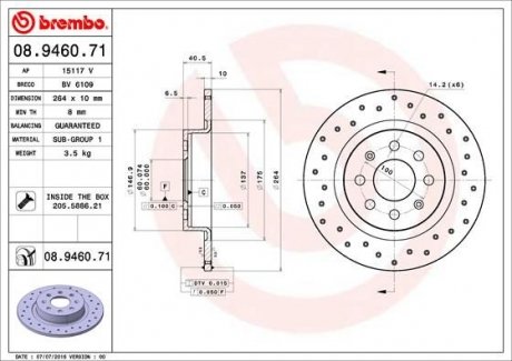 TARCZA HAM. FIAT GRANDE PUNTO ABARTH 05- BREMBO 08946071 (фото 1)