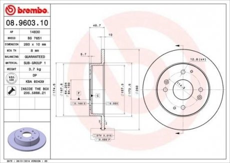 Тормозной диск BREMBO 08.9603.10 (фото 1)