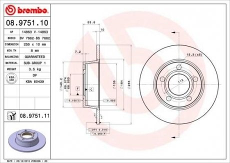 Тормозной диск BREMBO 08.9751.11 (фото 1)