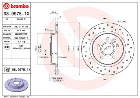 Тормозные диски BREMBO 0899751X (фото 1)